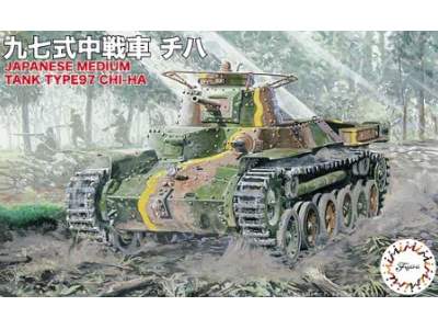 Japanese Medium Tank Type 97 Chi-ha (Set Of 2) - zdjęcie 1
