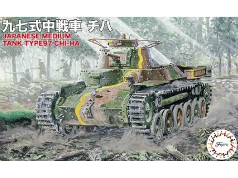 Japanese Medium Tank Type 97 Chi-ha (Set Of 2) - zdjęcie 1 Japanese Medium Tank Type 97 Chi-ha (Set Of 2) - zdjęcie 1
