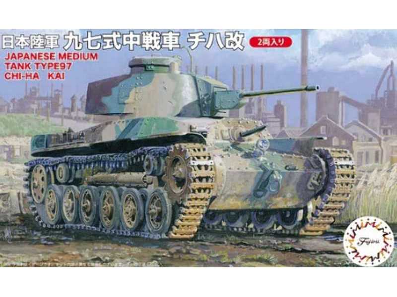 Japanese Medium Tank Type 97 Chi-ha Kai (Set Of 2) - zdjęcie 1 Japanese Medium Tank Type 97 Chi-ha Kai (Set Of 2) - zdjęcie 1