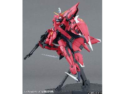 Aegis Gundam (Gundam 78383) - zdjęcie 2