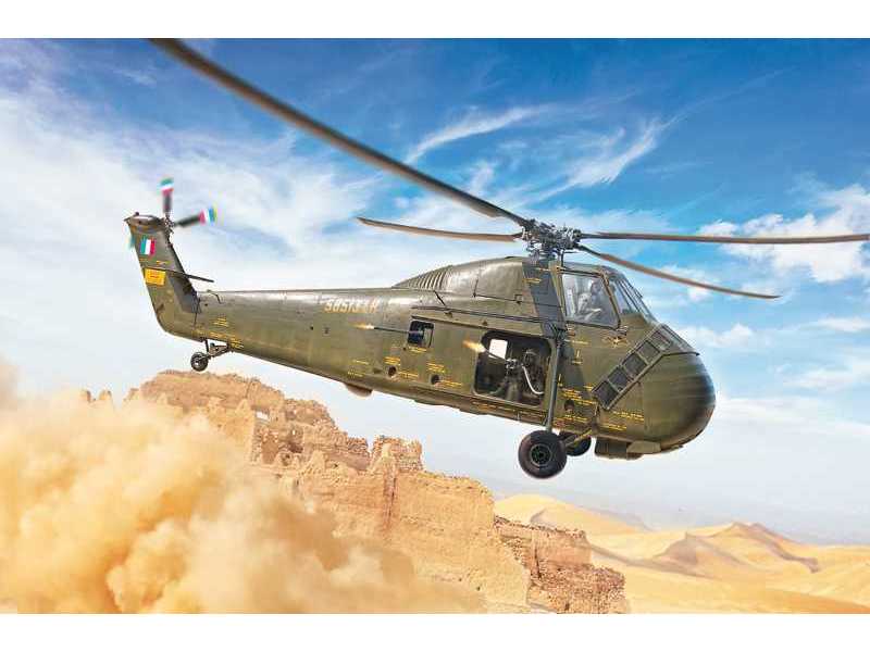 H-34A Pirate /UH-34D U.S. Marines - zdjęcie 1 H-34A Pirate /UH-34D U.S. Marines - zdjęcie 1