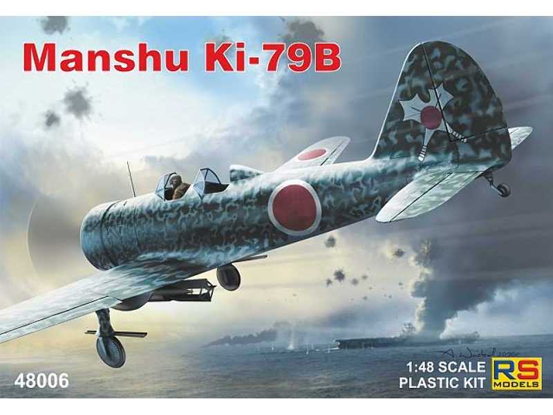 Manshu Ki-79 B - zdjęcie 1 Manshu Ki-79 B - zdjęcie 1
