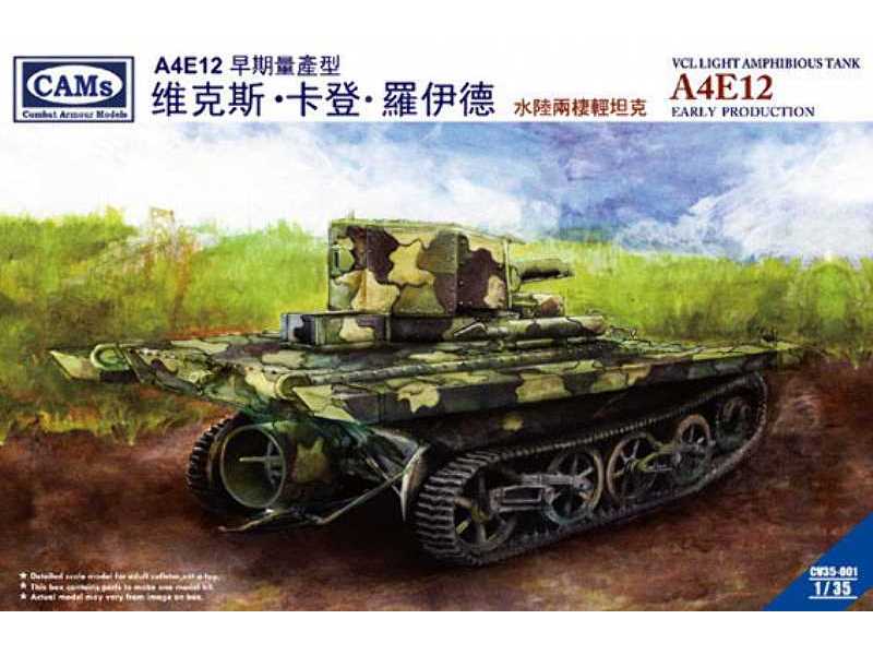 VCL Light Amphibious Tank A4E12 Early Version - zdjęcie 1 VCL Light Amphibious Tank A4E12 Early Version - zdjęcie 1