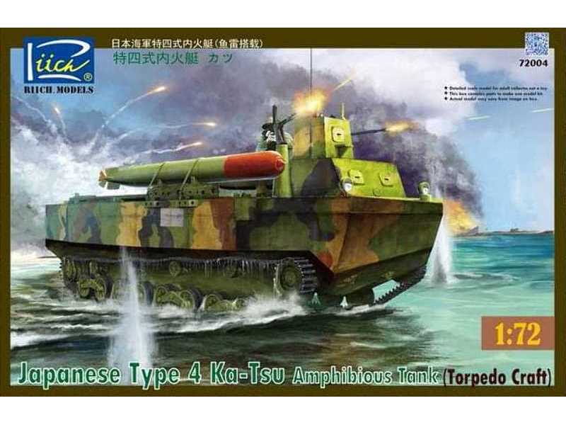Japanese Type 4 Ka-tsu Amphibious Tank - zdjęcie 1 Japanese Type 4 Ka-tsu Amphibious Tank - zdjęcie 1