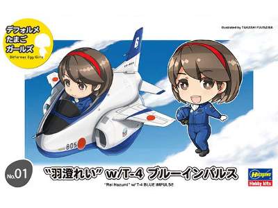 52244 Deformer Egg Girls 01 "Rei Hazumi" w/T-4 Blue Impulse - zdjęcie 1