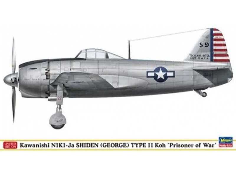 Kawanishi N1K1-Ja Shiden George Prisoner of war 1945 - zdjęcie 1 Kawanishi N1K1-Ja Shiden George Prisoner of war 1945 - zdjęcie 1