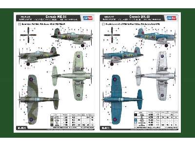 Vought F4U Corsair Mk.III Royal Navy - zdjęcie 4