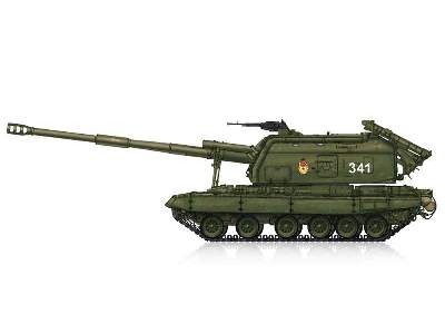 2S19-M radziecka samobieżna haubicoarmata kalibru 152 mm - zdjęcie 1