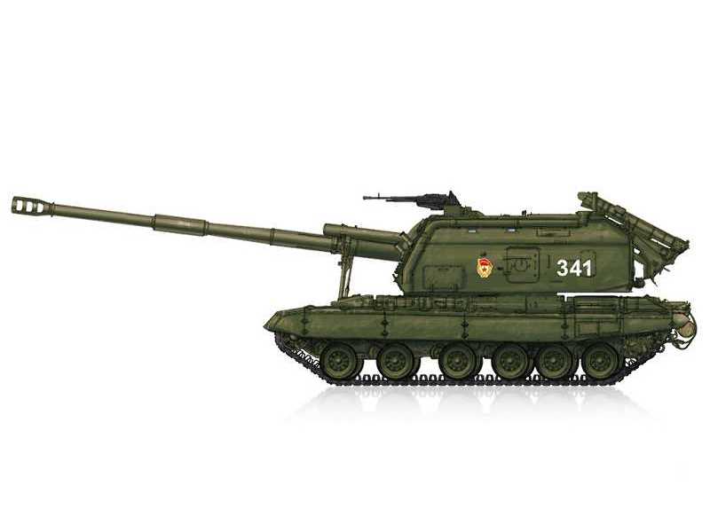 2S19-M radziecka samobieżna haubicoarmata kalibru 152 mm - zdjęcie 1 2S19-M radziecka samobieżna haubicoarmata kalibru 152 mm - zdjęcie 1