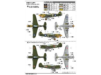 P-40e War Hawk - zdjęcie 5
