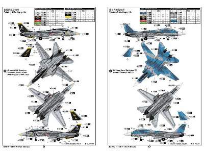 F-14a Tomcat - zdjęcie 4