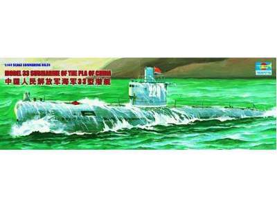 Chiński okręt podwodny Typu 33 - zdjęcie 1
