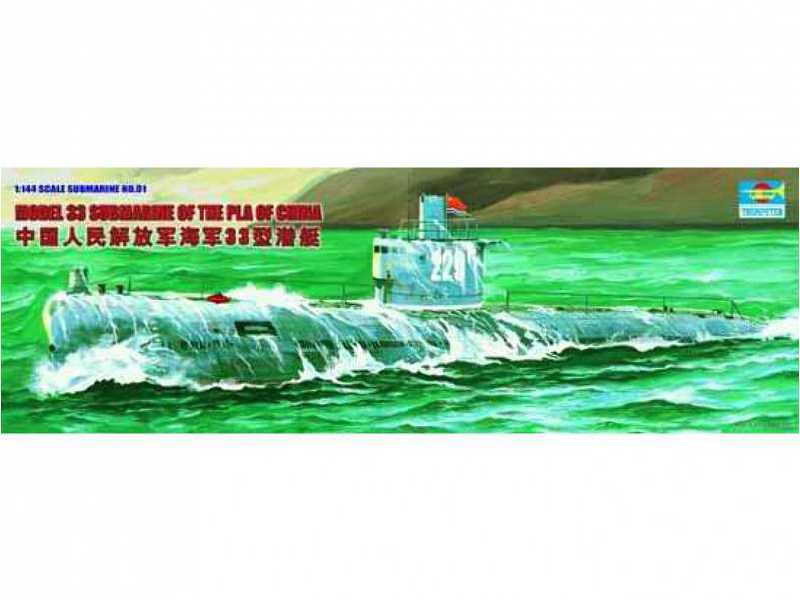 Chiński okręt podwodny Typu 33 - zdjęcie 1