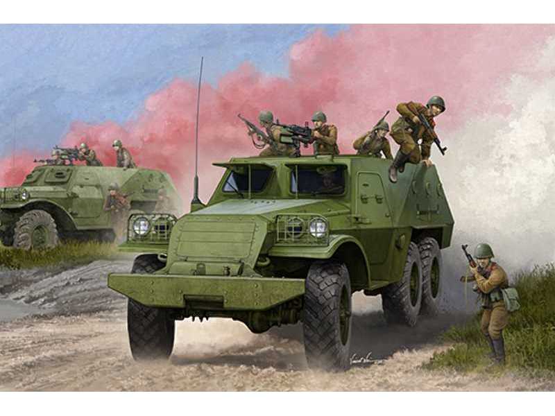 BTR-152V1 sowiecki kołowy transporter opancerzony - zdjęcie 1 BTR-152V1 sowiecki kołowy transporter opancerzony - zdjęcie 1