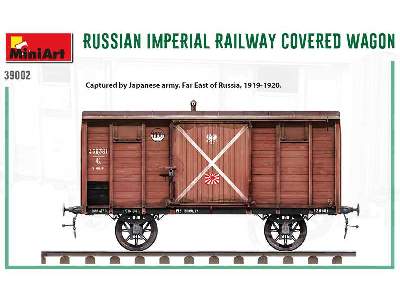 Russian Imperial Railway Covered Wagon - zdjęcie 2