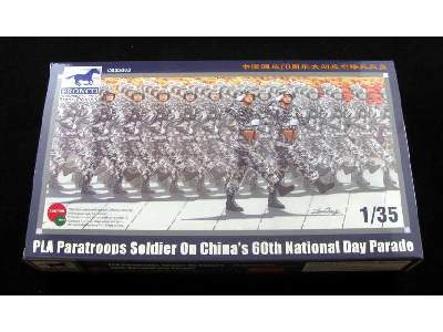 Figurki Parada chińskich spadachroniarzy - zdjęcie 2