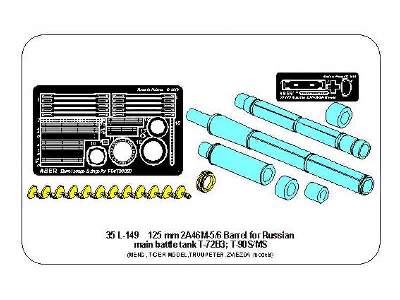 125mm 2A46M-5/6 lufa do rosyjskiego czołgu T-72B3; T-90S/MS - zdjęcie 15