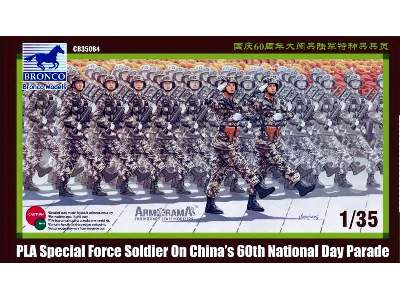 Figurki Parada chińskich sił specjalnych - zdjęcie 1