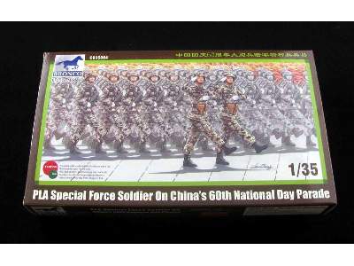 Figurki Parada chińskich sił specjalnych - zdjęcie 2