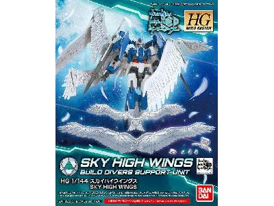 Act E7 Sky High Wings (Hgbd) - zdjęcie 1