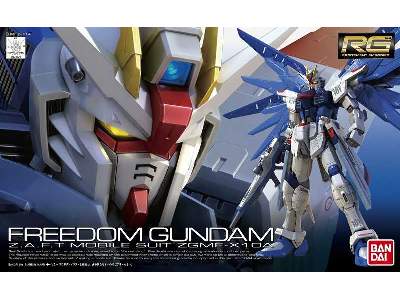 Freedom Gundam (Gundam 83575) - zdjęcie 1