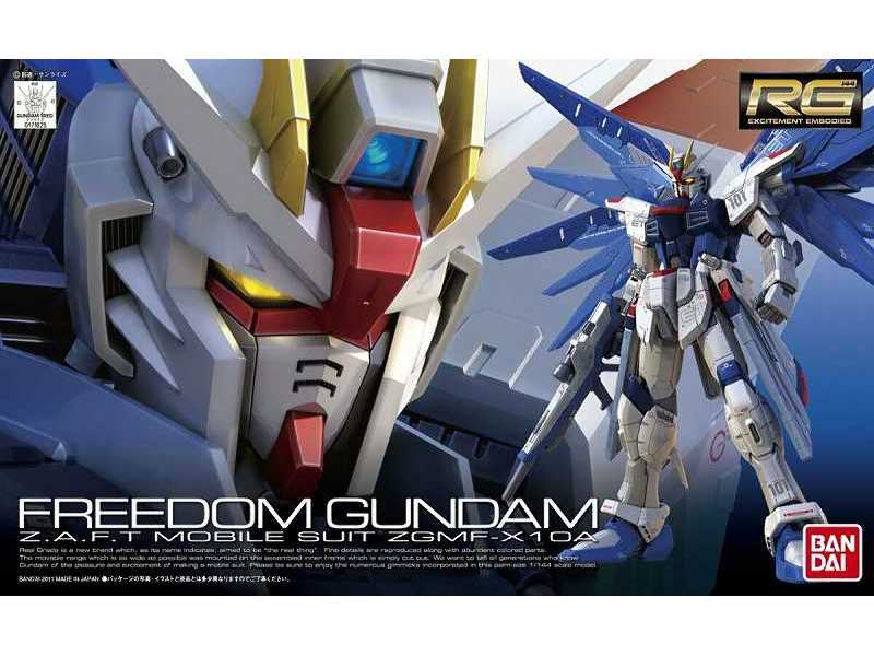 Freedom Gundam (Gundam 83575) - zdjęcie 1 Freedom Gundam (Gundam 83575) - zdjęcie 1