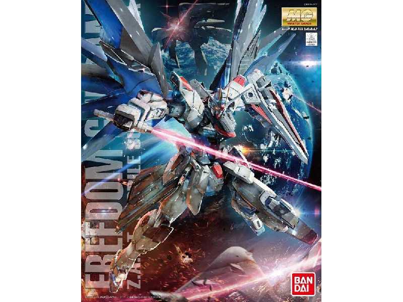 Freedom Gundam Ver.2.0 - zdjęcie 1 Freedom Gundam Ver.2.0 - zdjęcie 1