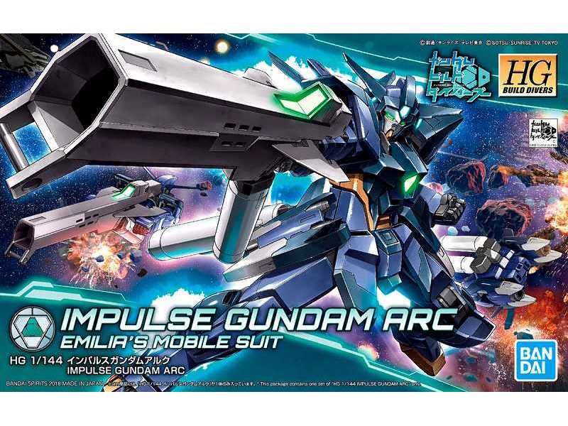 Impulse Gundam Arc (Gun8248) - zdjęcie 1 Impulse Gundam Arc (Gun8248) - zdjęcie 1