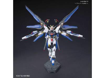 Zgmf-x20a Strike Freedom - zdjęcie 3