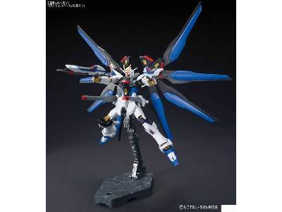 Zgmf-x20a Strike Freedom - zdjęcie 5