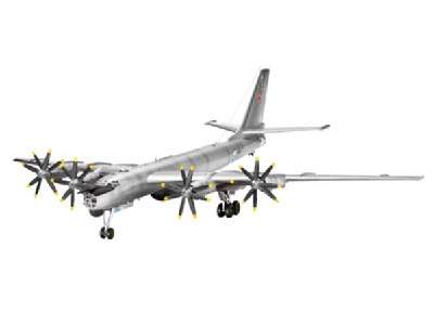 Bombowiec Tupolew Tu-95 Bear - zdjęcie 1