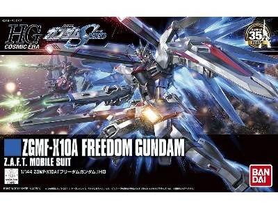 Zgmf-x10a Freedom - zdjęcie 1