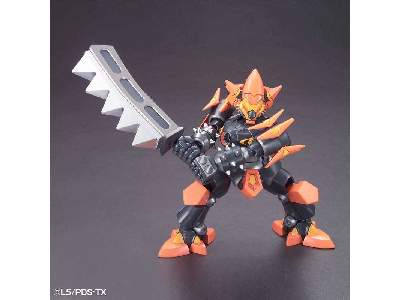 Destroyer 13 cm (Lbx85302) - zdjęcie 3