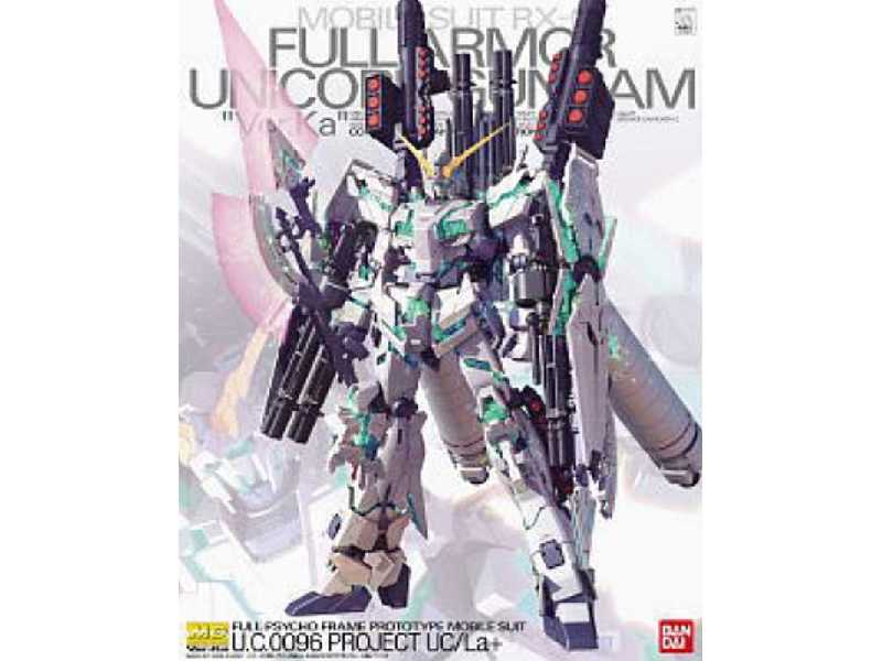 Rx-0 Full Armor Unicorn - zdjęcie 1 Rx-0 Full Armor Unicorn - zdjęcie 1