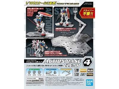 Action Base 4 Clear (Gun58814) - zdjęcie 1