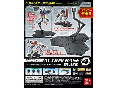 Action Base 4 Black (Gun58815) - zdjęcie 1