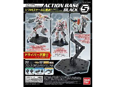 Action Base 5 Black (Gun58817) - zdjęcie 1
