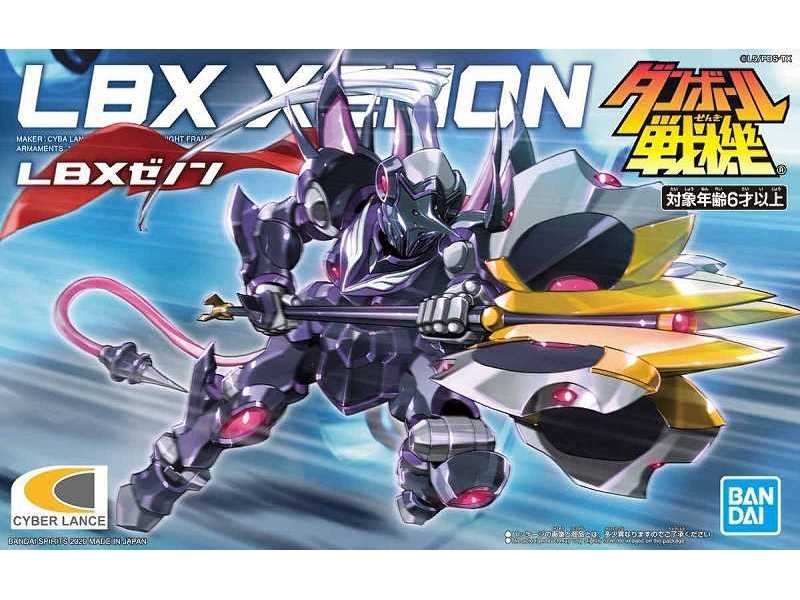 Lbx Xenon (Lbx58881) - zdjęcie 1 Lbx Xenon (Lbx58881) - zdjęcie 1