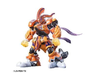 Lbx Ifrit - zdjęcie 2