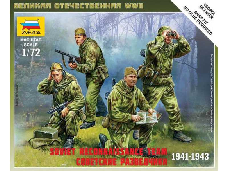 Figurki Sowiecki oddział zwiadowczy 1941-1943 - zdjęcie 1 Figurki Sowiecki oddział zwiadowczy 1941-1943 - zdjęcie 1