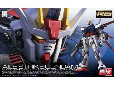 Aile Strike Gundam (Gun83582) - zdjęcie 1