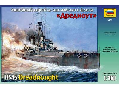 Pancernik HMS Dreadnought - zdjęcie 1