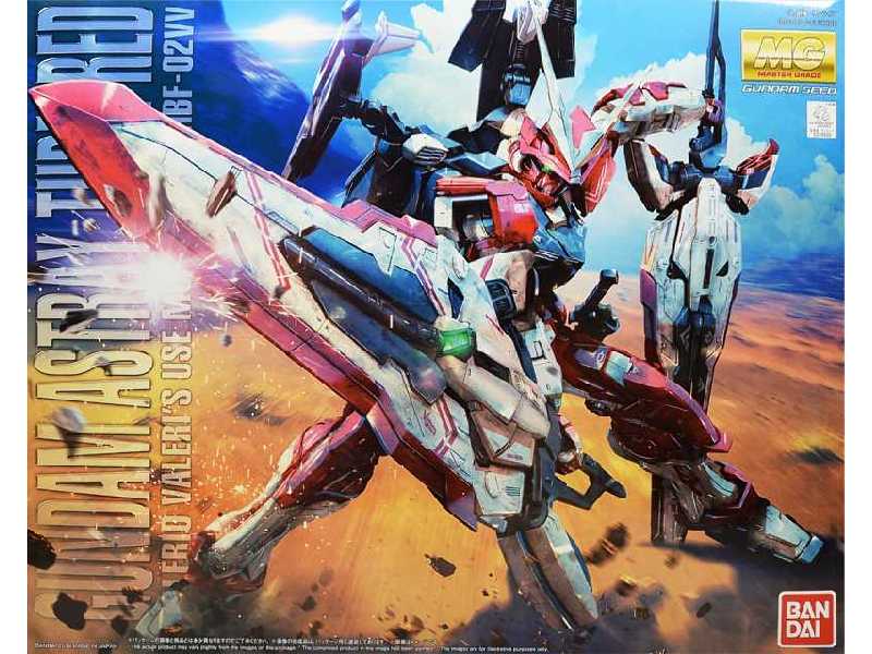 Astray Turn (Gun8062) - zdjęcie 1 Astray Turn (Gun8062) - zdjęcie 1