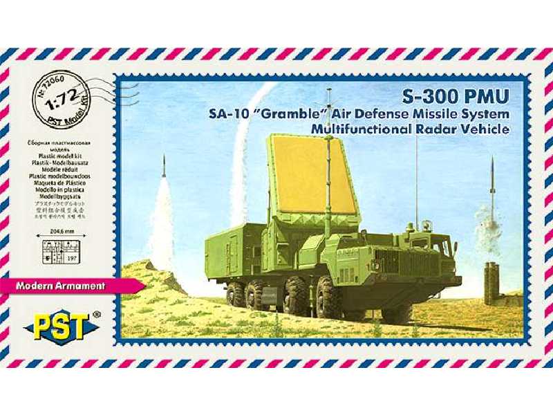 S-300 PMU SA-10 Gramble system obrony przeciwlotniczej - zdjęcie 1