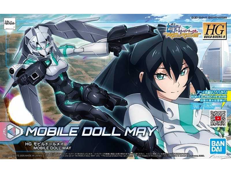 Mobile Doll May (Gun58868) - zdjęcie 1 Mobile Doll May (Gun58868) - zdjęcie 1