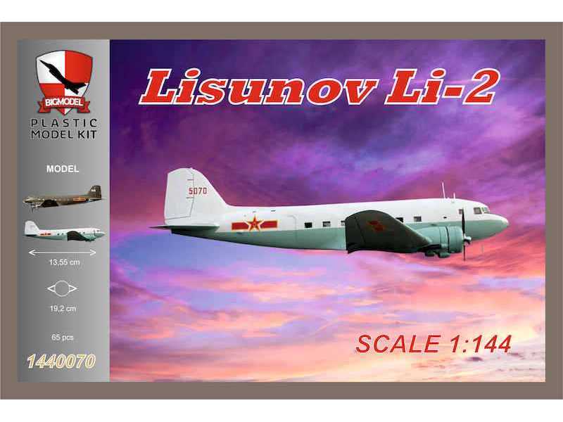 Lisunov Li-2 China Airforce - zdjęcie 1 Lisunov Li-2 China Airforce - zdjęcie 1