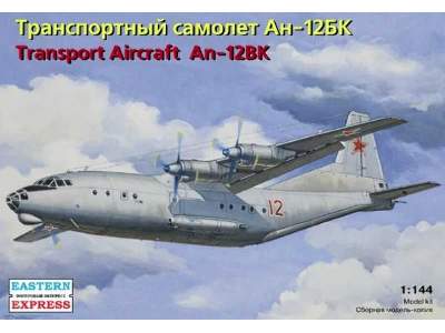 Transport Aircraft An-12bk - zdjęcie 1