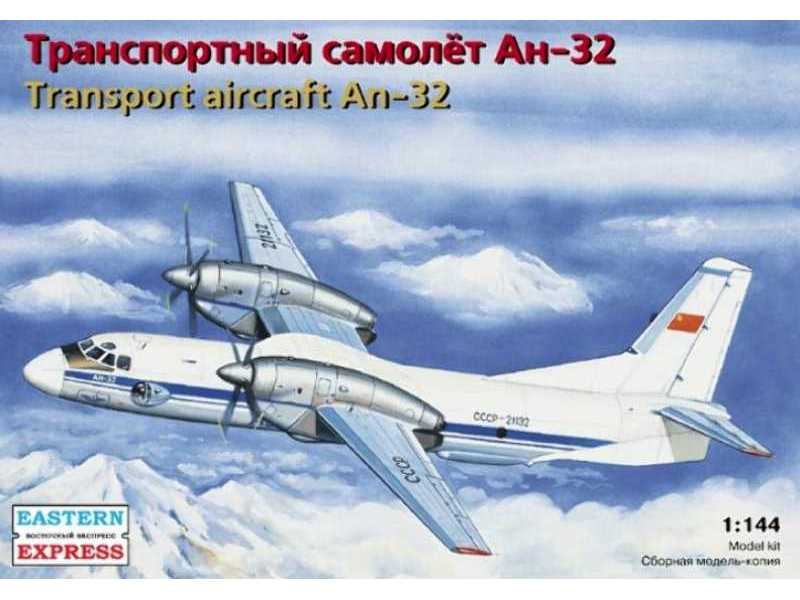 Transport Aircraft An-32 - zdjęcie 1 Transport Aircraft An-32 - zdjęcie 1