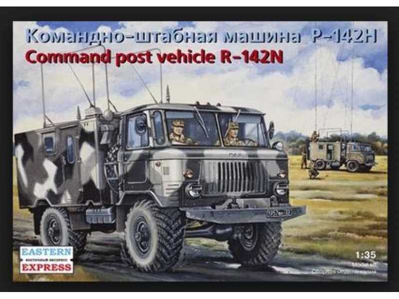 Command Post Vehicle R-142n - zdjęcie 1 Command Post Vehicle R-142n - zdjęcie 1
