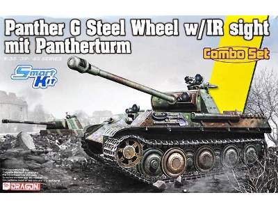 Panther Ausf.G Steel Wheel w/IR sight Mit Pantherturm - zdjęcie 1